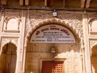 vrindavan tour guide